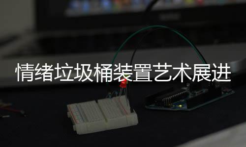 兵士解析节意细需留在对战时